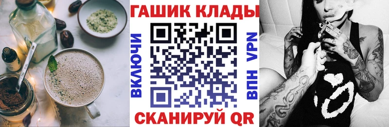 Canna-Cookies марихуана  хочу наркоту  Железногорск-Илимский 