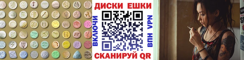 Экстази DUBAI  дарнет шоп  Железногорск-Илимский 