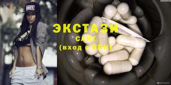 дживик Горно-Алтайск