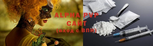 дживик Горно-Алтайск