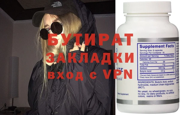 a pvp Горнозаводск