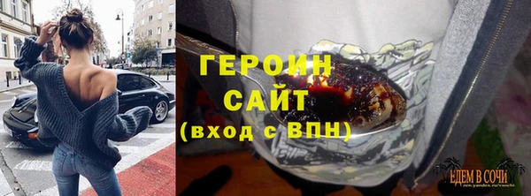 a pvp Горнозаводск