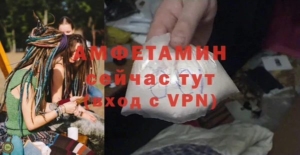 a pvp Горнозаводск