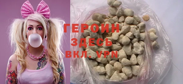 прущие грибы Верхний Тагил