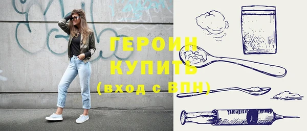 меф Волосово