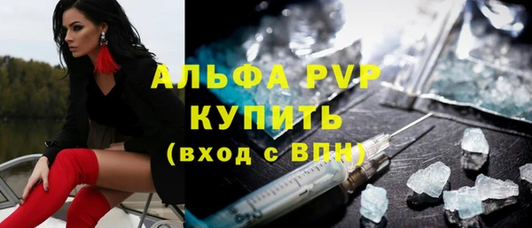 a pvp Горнозаводск