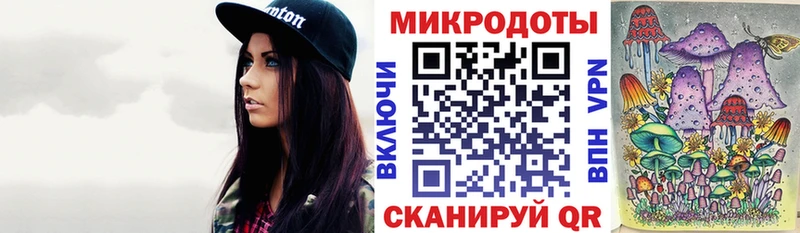 что такое наркотик  Железногорск-Илимский  Галлюциногенные грибы GOLDEN TEACHER 