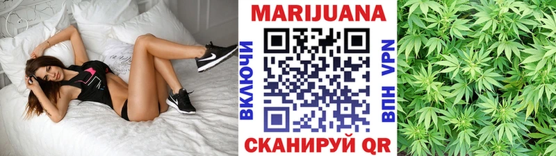 Каннабис OG Kush  цена наркотик  Железногорск-Илимский 